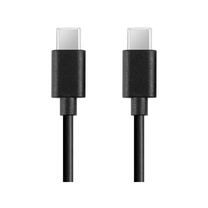 Sandberg 24000 mAh nešiojama baterija su USB-C ir belaidžiu įkrovimu