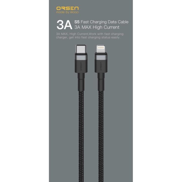 Raudonas USB-C į Lightning laidas, 1 m, 3 A