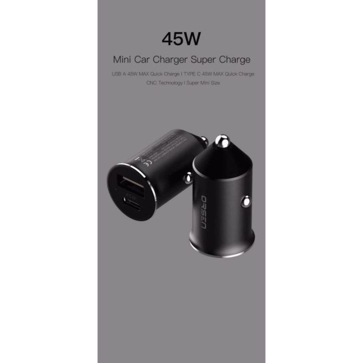 Juodas 45W mini automobilinis įkroviklis Orsen C8