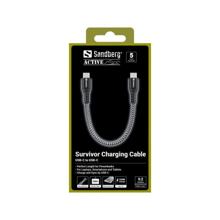 USB-C laidas 0,2 m, 100 W