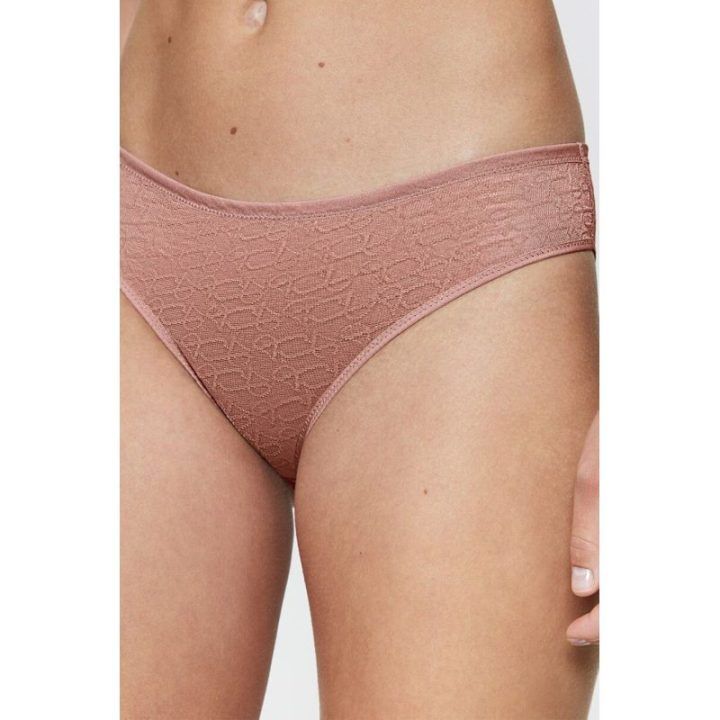 Trikampė bikinio viršutinė dalis Triumph