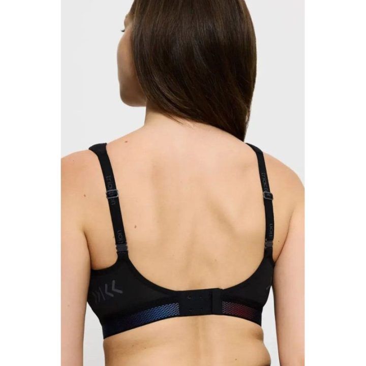 Sportinė liemenėlė Triumph – juoda