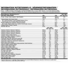 Masės auginimo gaineris Optimum Nutrition Serious Mass 2727 g