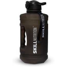 Gertuvė Skill Nutrition 2200 ml, juoda