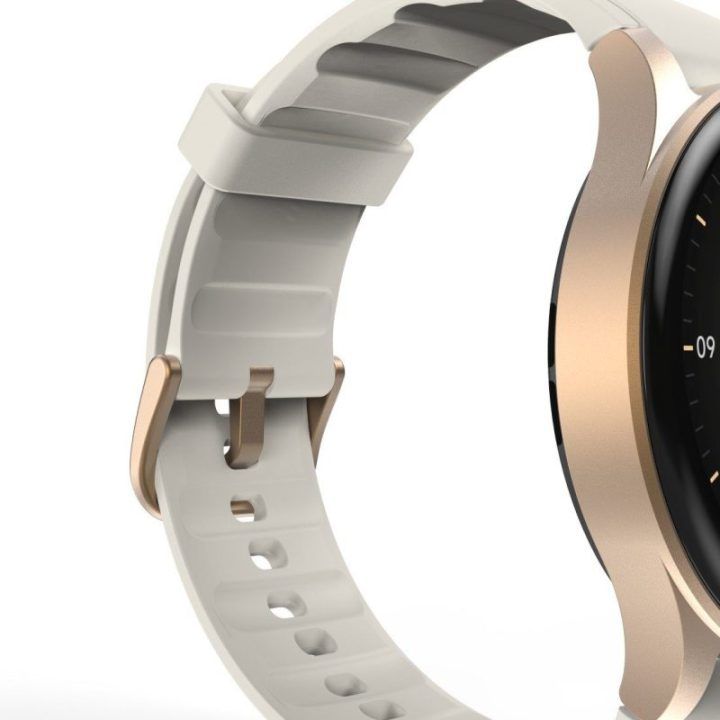 Hama Smartwatch 8900, auksinės ir smėlio spalvos