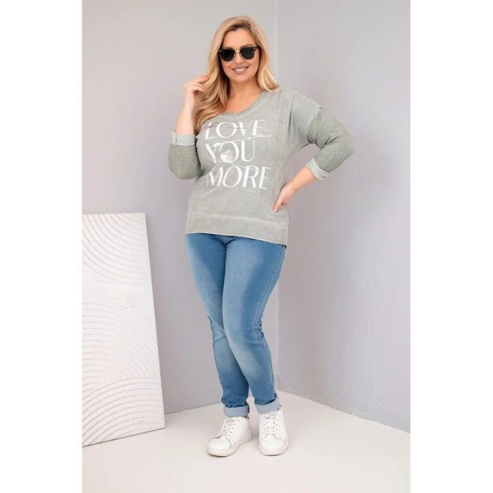Moteriška Plus Size chaki palaidinė su užrašu „Love You More“