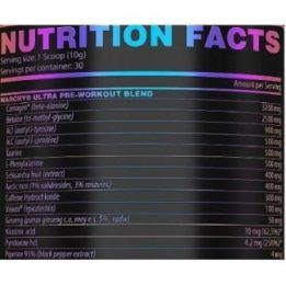 Treniruočių booster Genius Nutrition Warcry Ultra 300 g