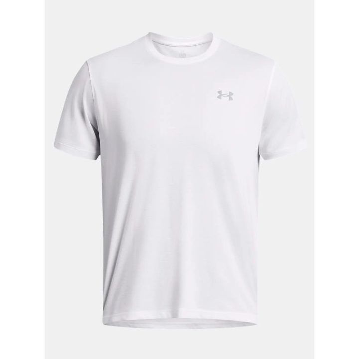 Vyriški marškinėliai Under Armour, balti