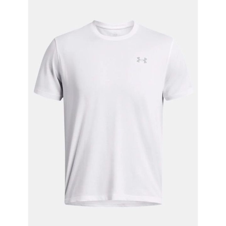 Vyriški marškinėliai Under Armour, balti
