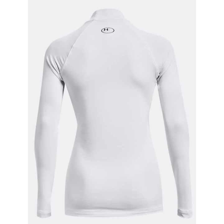 Moteriški termo marškinėliai Under Armour, balti