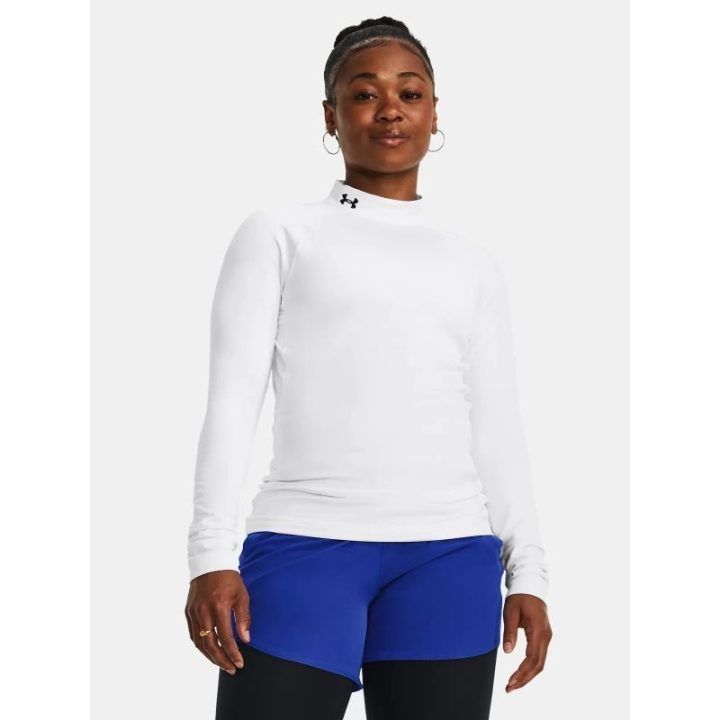 Moteriški termo marškinėliai Under Armour, balti