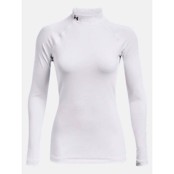 Moteriški termo marškinėliai Under Armour, balti