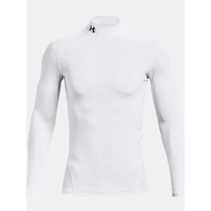 Vyriški termo marškinėliai Under Armour, balti