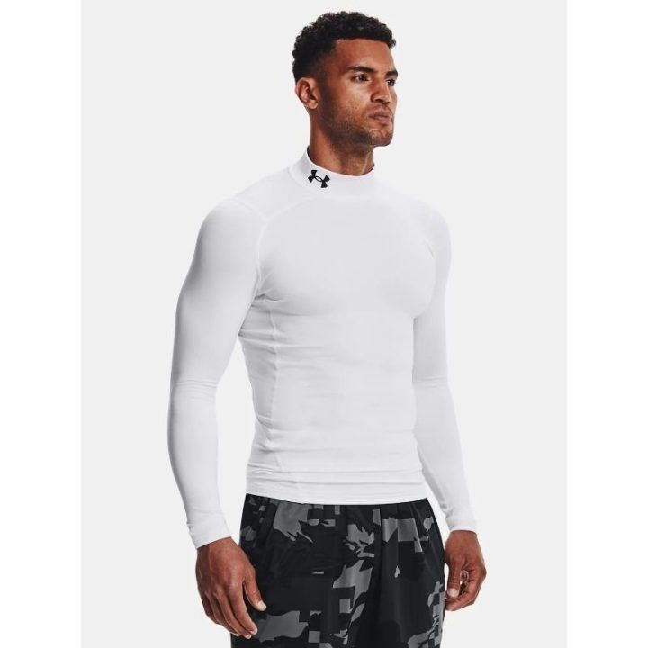 Vyriški termo marškinėliai Under Armour, balti