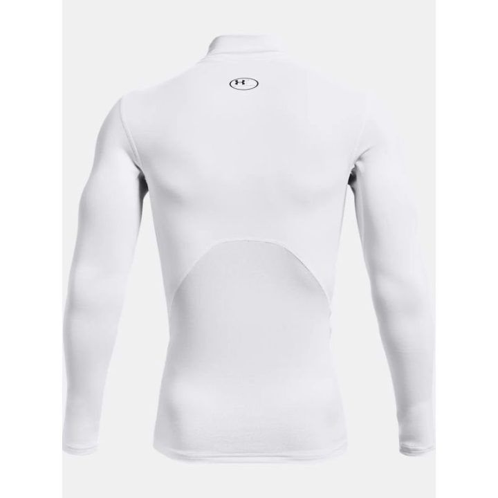 Vyriški termo marškinėliai Under Armour, balti