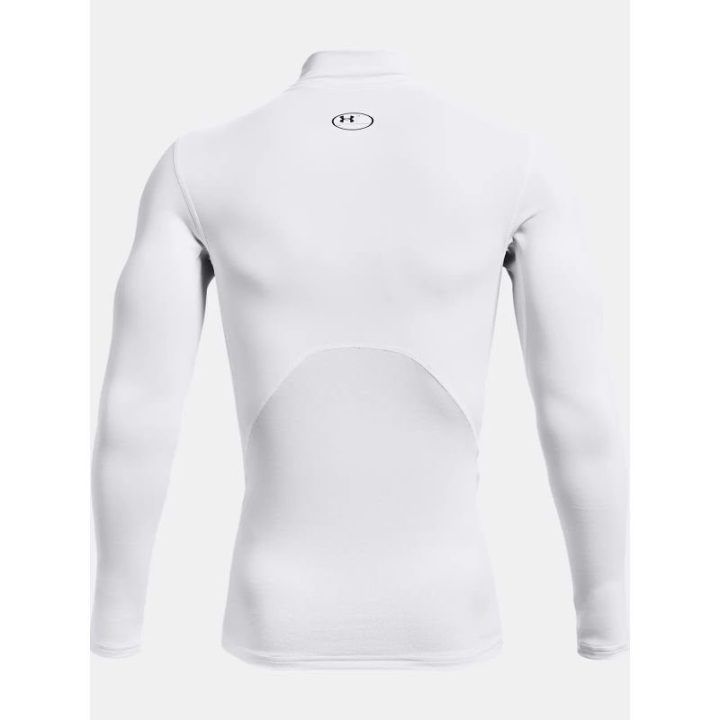 Vyriški termo marškinėliai Under Armour, balti