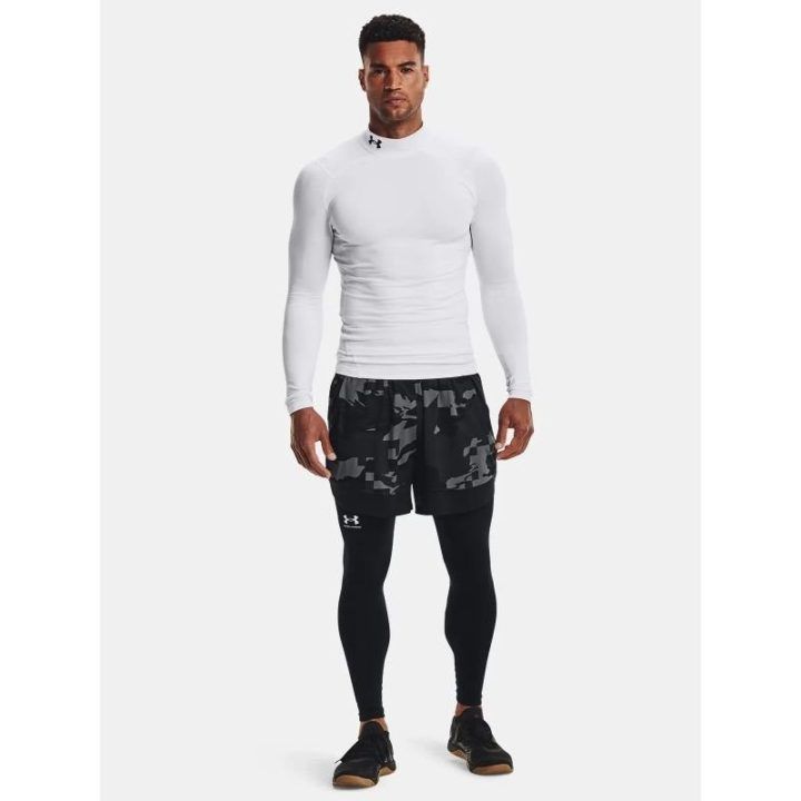 Vyriški termo marškinėliai Under Armour, balti