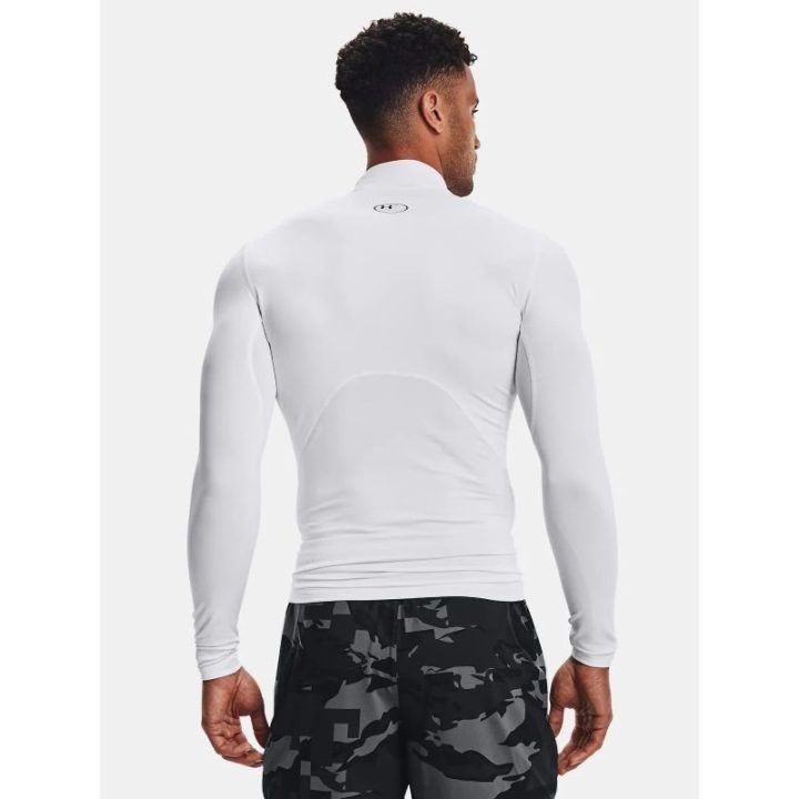 Vyriški termo marškinėliai Under Armour, balti