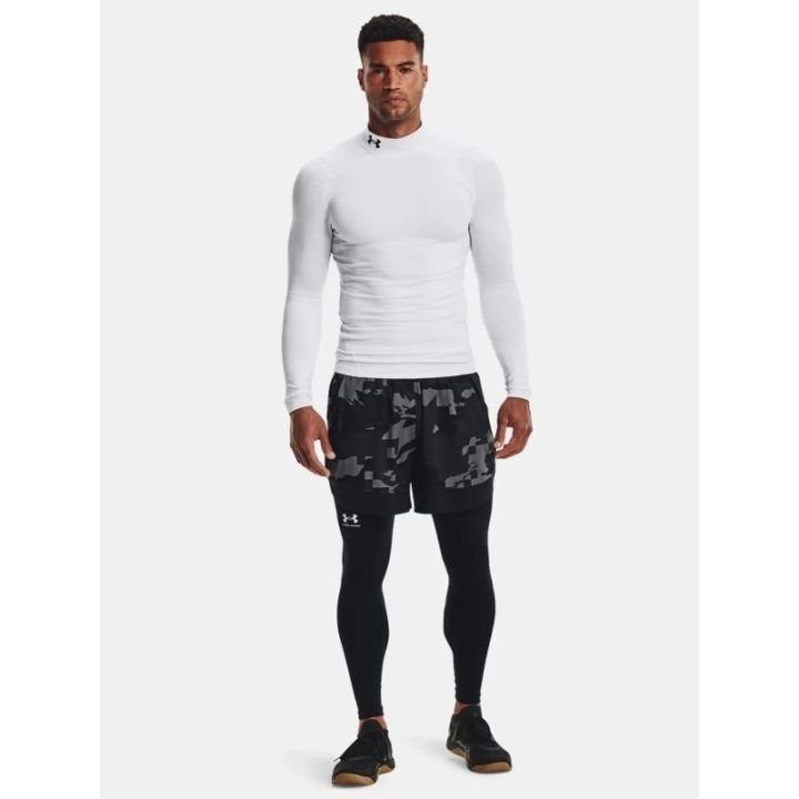 Vyriški termo marškinėliai Under Armour, balti