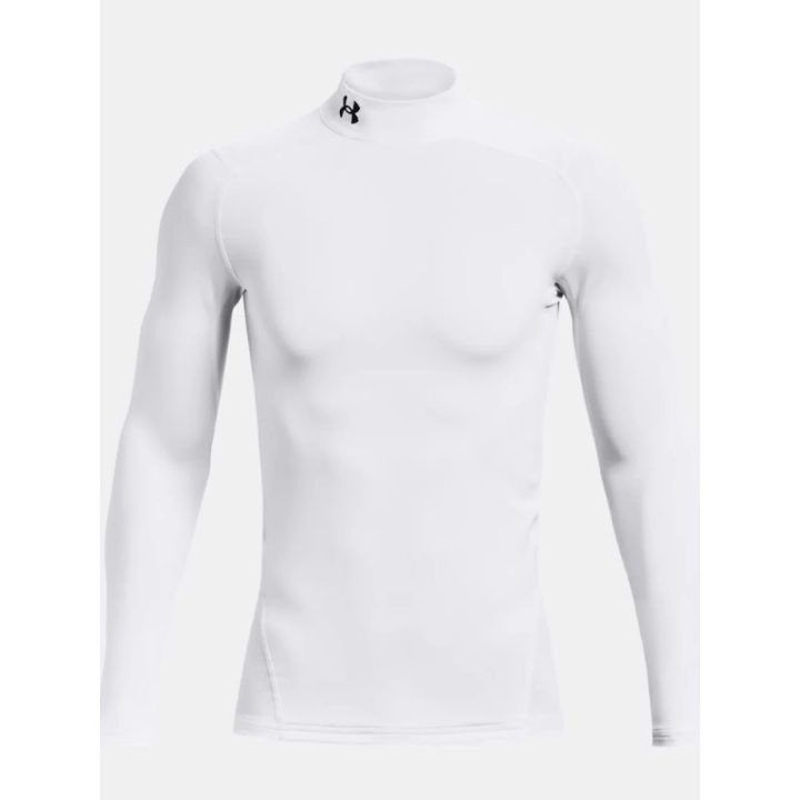 Vyriški termo marškinėliai Under Armour, balti