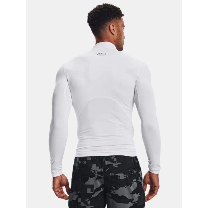 Vyriški termo marškinėliai Under Armour, balti