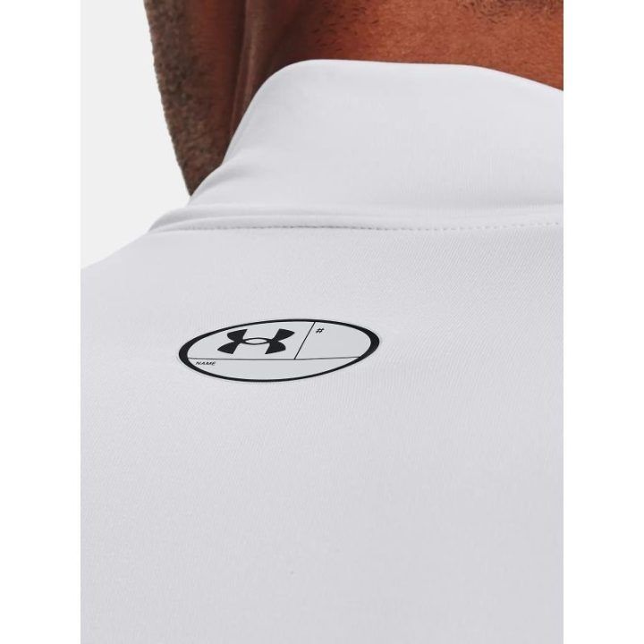 Vyriški termo marškinėliai Under Armour, balti