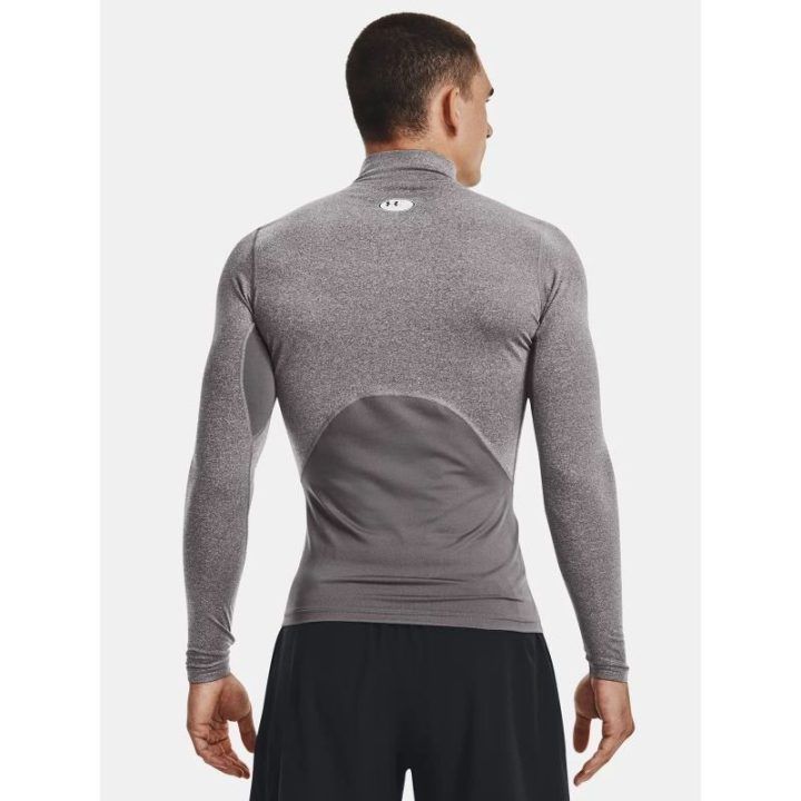 Vyriški termo marškinėliai Under Armour, pilki