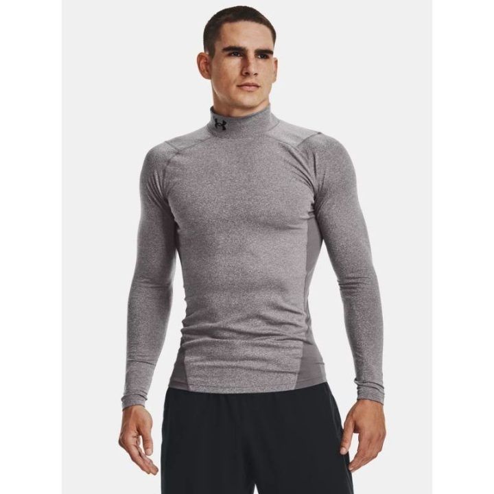 Vyriški termo marškinėliai Under Armour, pilki