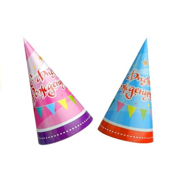 Spalvoto modelino rinkinys „Birthday Party Cake House“