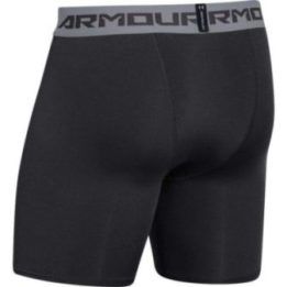 Vyriški kompresiniai šortai Under Armour HeatGear Armour, juodi