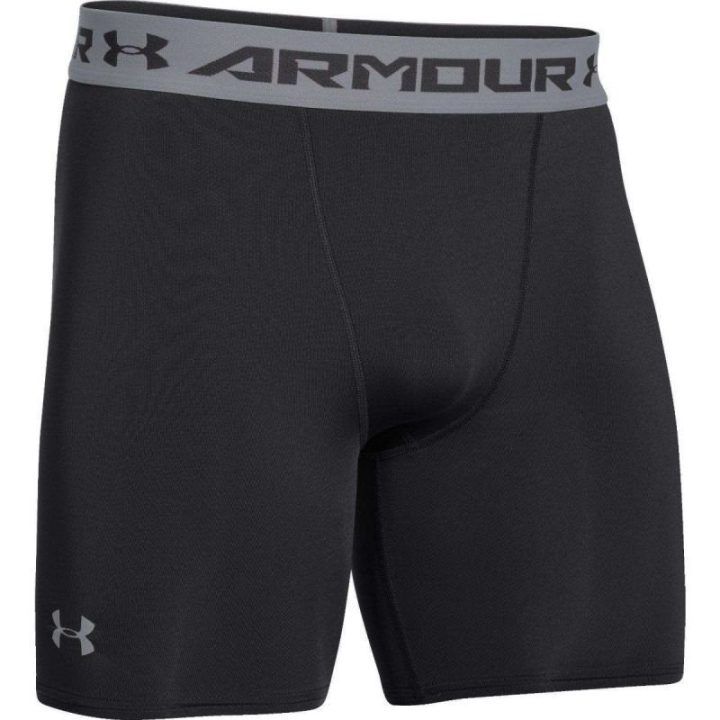 Vyriški kompresiniai šortai Under Armour HeatGear Armour, juodi