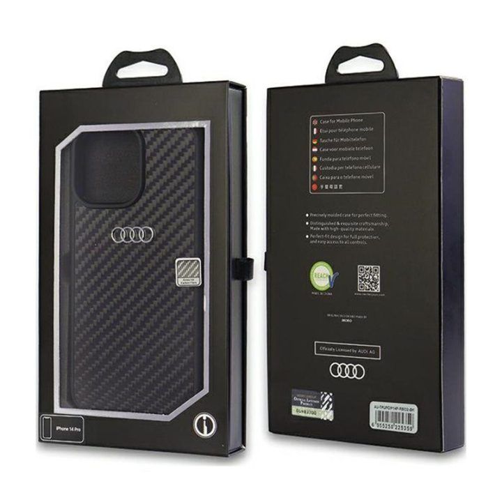 Dėklas iPhone 14 Pro, TPU, juodas Audi