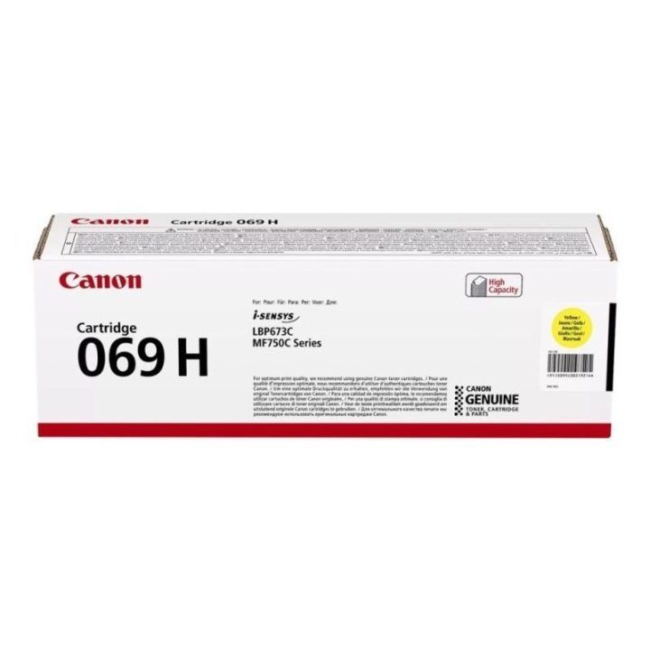 Canon geltonas toneris, 5,5 tūkst. psl
