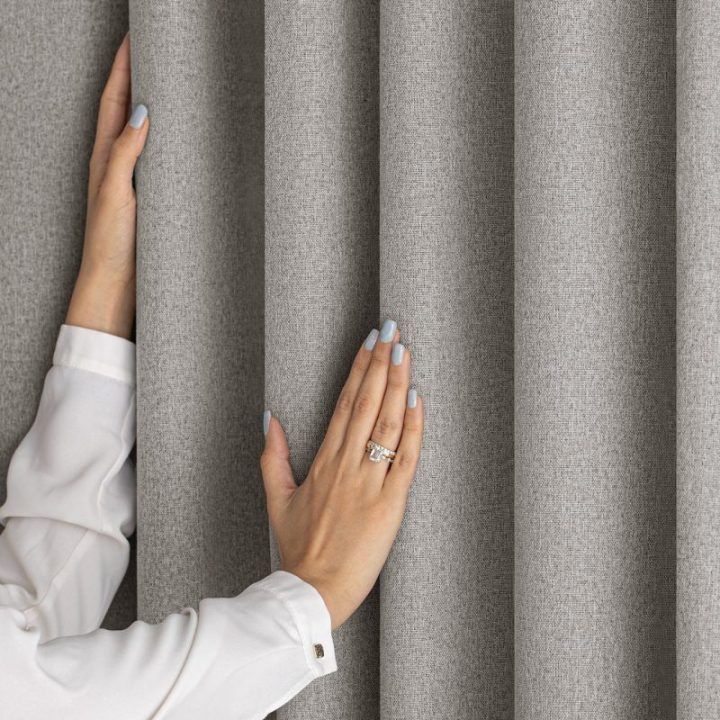 Užuolaida Corita AmeliaHome 140 × 230 cm, smėlio spalvos
