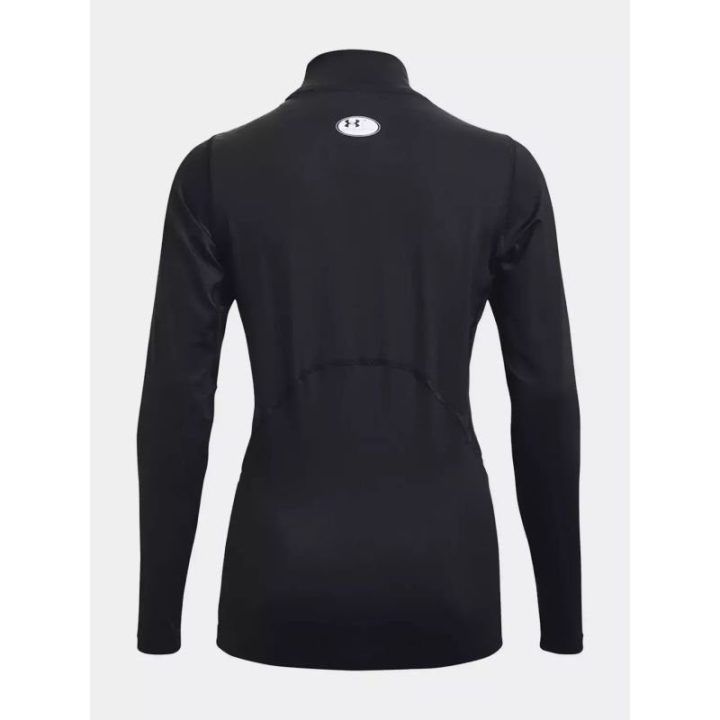 Vyriški termo marškinėliai Under Armour HeatGear, juodi