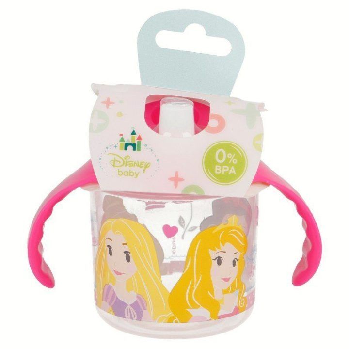 Vaikiška gertuvė su rankenėlėmis, 250 ml, Princess