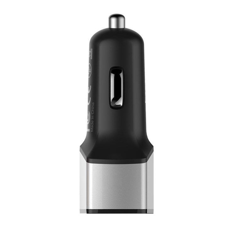 Nillkin Celerity automobilinis įkroviklis 32 W, sidabro spalvos
