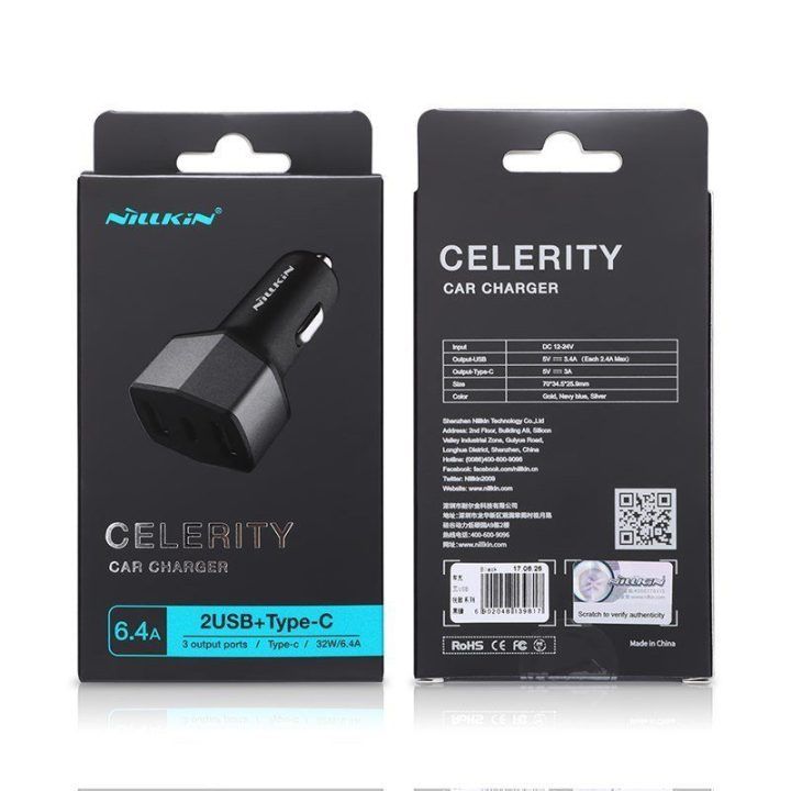 Nillkin Celerity automobilinis įkroviklis USB-A + USB-C, 32 W, auksinis