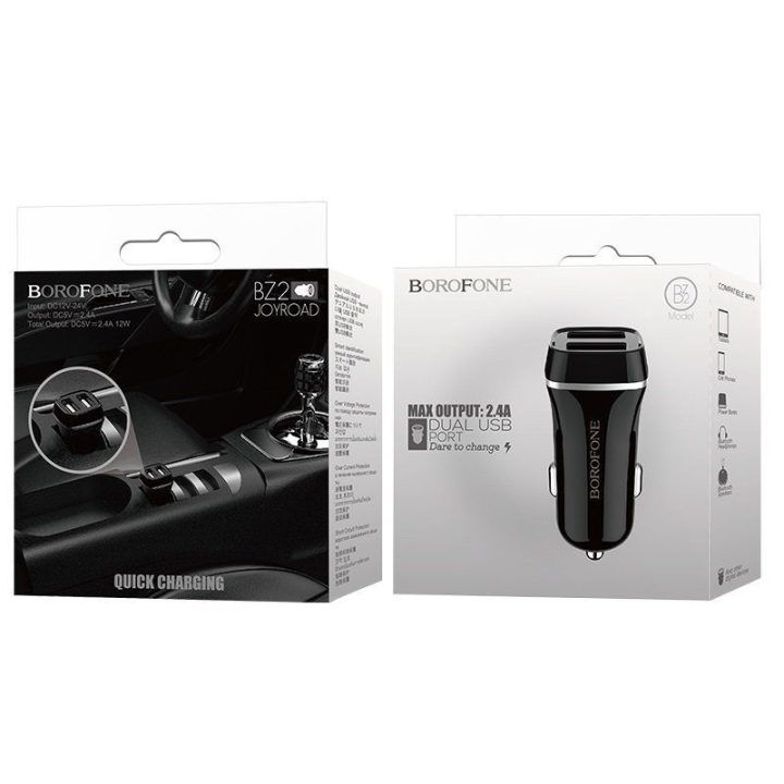 Automobilinis įkroviklis Borofone, juodas, 12 W