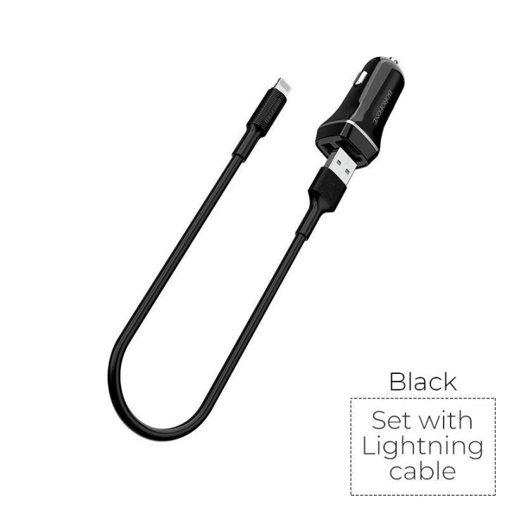 Automobilinis įkroviklis Borofone BX1, 12 W, juodas