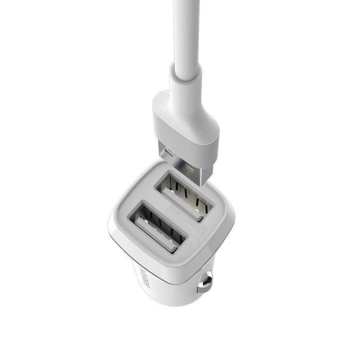 Borofone automobilinis įkroviklis su Lightning laidu, baltas