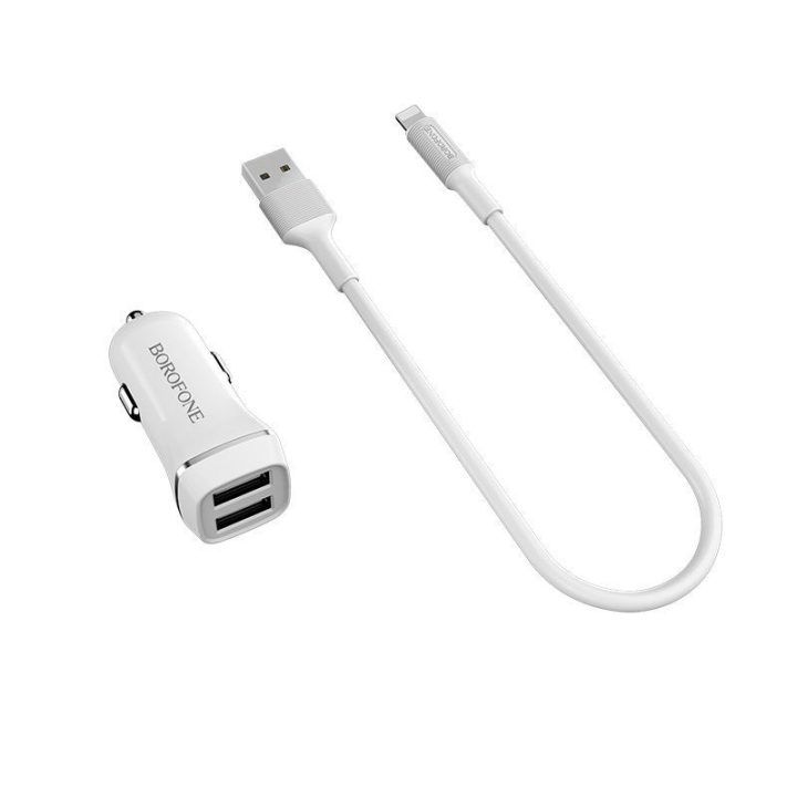 Borofone automobilinis įkroviklis su Lightning laidu, baltas