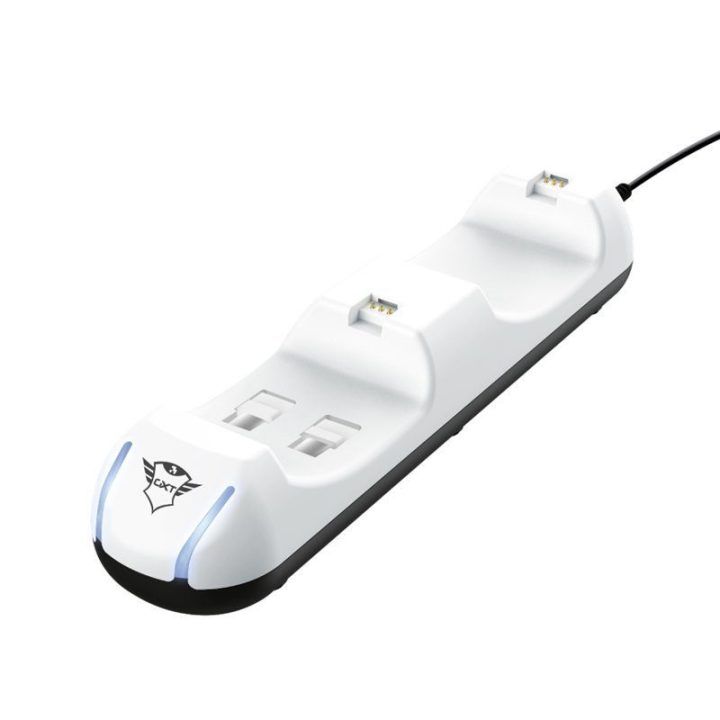 Įkroviklis 2 PS5 pultams Trust GXT250