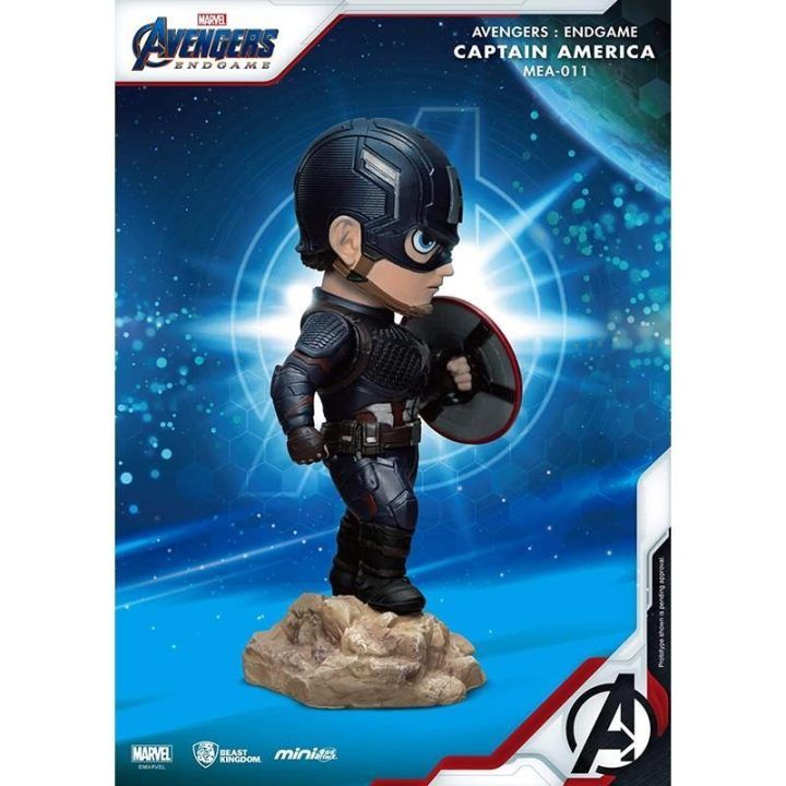 Marvel Captain America Mini Egg Attack kolekcinė figūrėlė