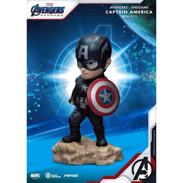 Marvel Captain America Mini Egg Attack kolekcinė figūrėlė