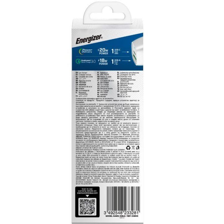 Automobilinis įkroviklis Energizer Ultimate 38 W, baltas