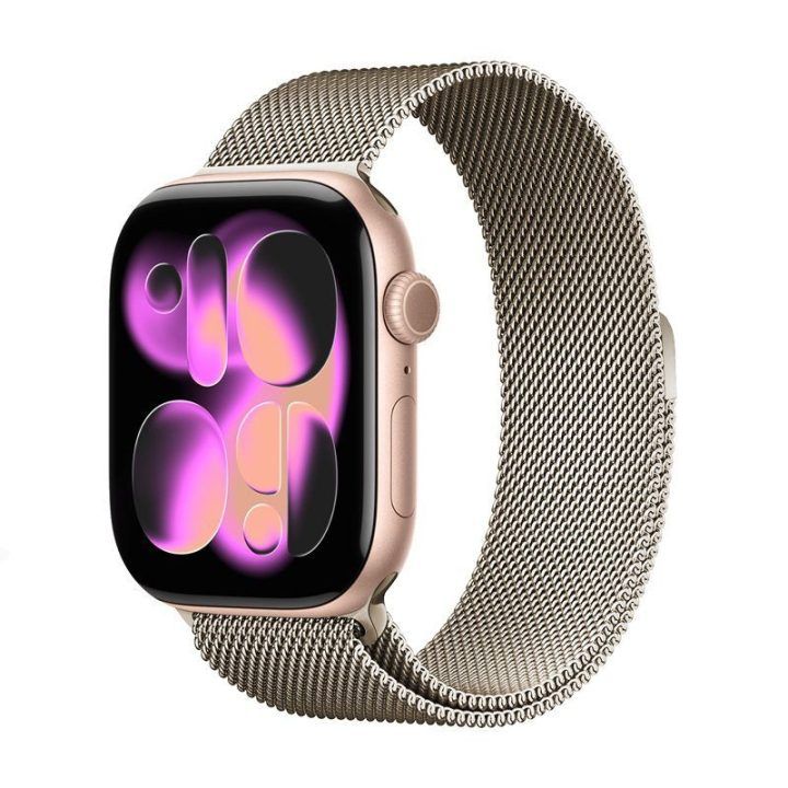 Dirželis Apple Watch, nerūdijančio plieno, Champagne