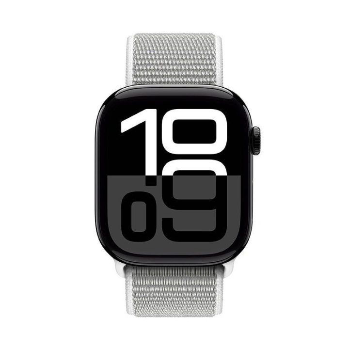Dirželis Apple Watch 44/45/46/49 mm, sidabro pilkas