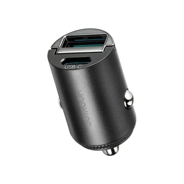Automobilinis įkroviklis Joyroom JR-CCN18, 65 W, juodas