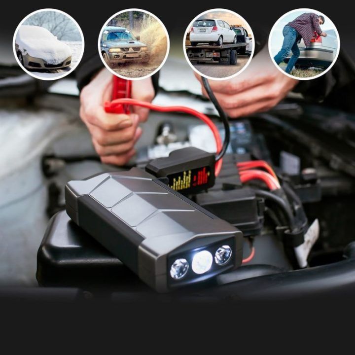 Automobilinis paleidiklis Extralink Jump Starter Max 7